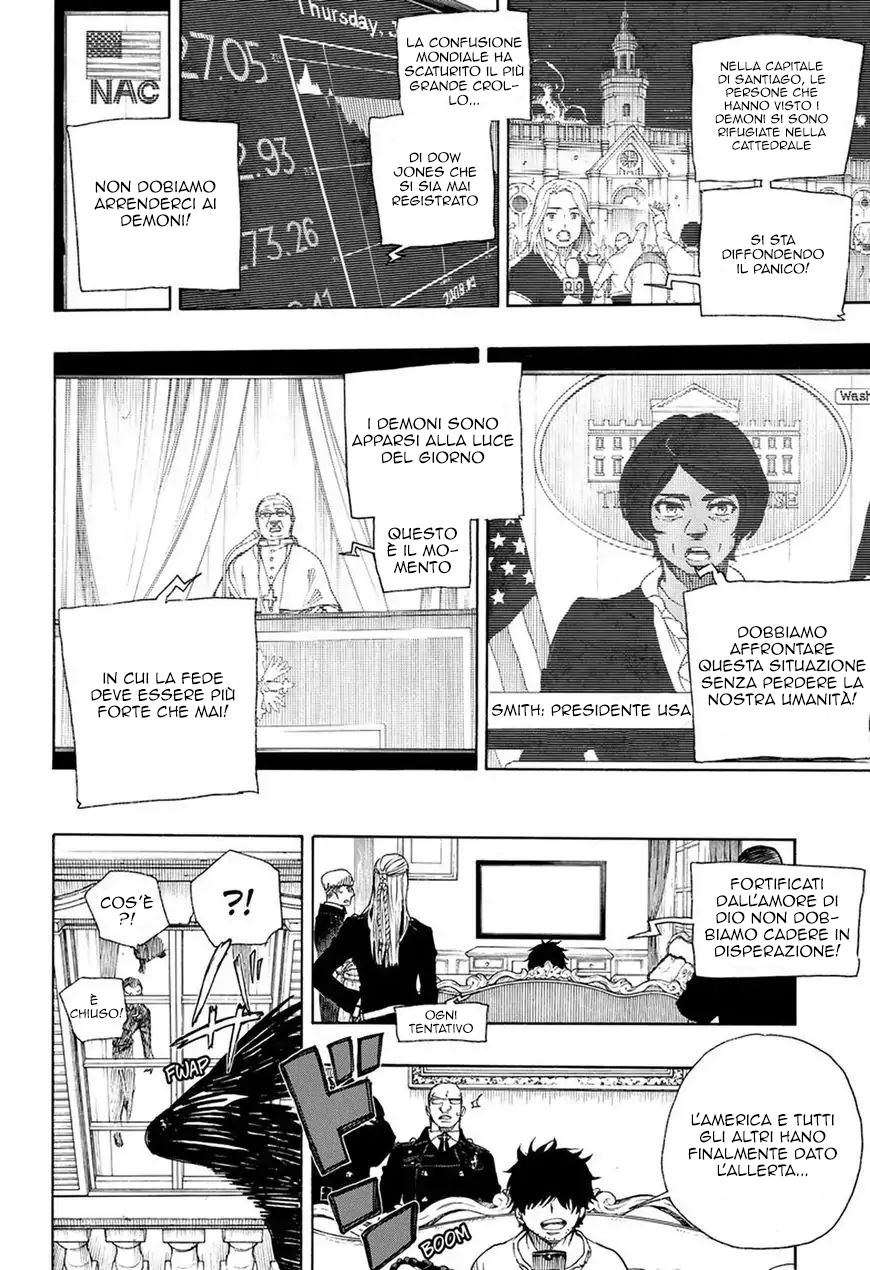 Read Ao no Exorcist IT Manga Online