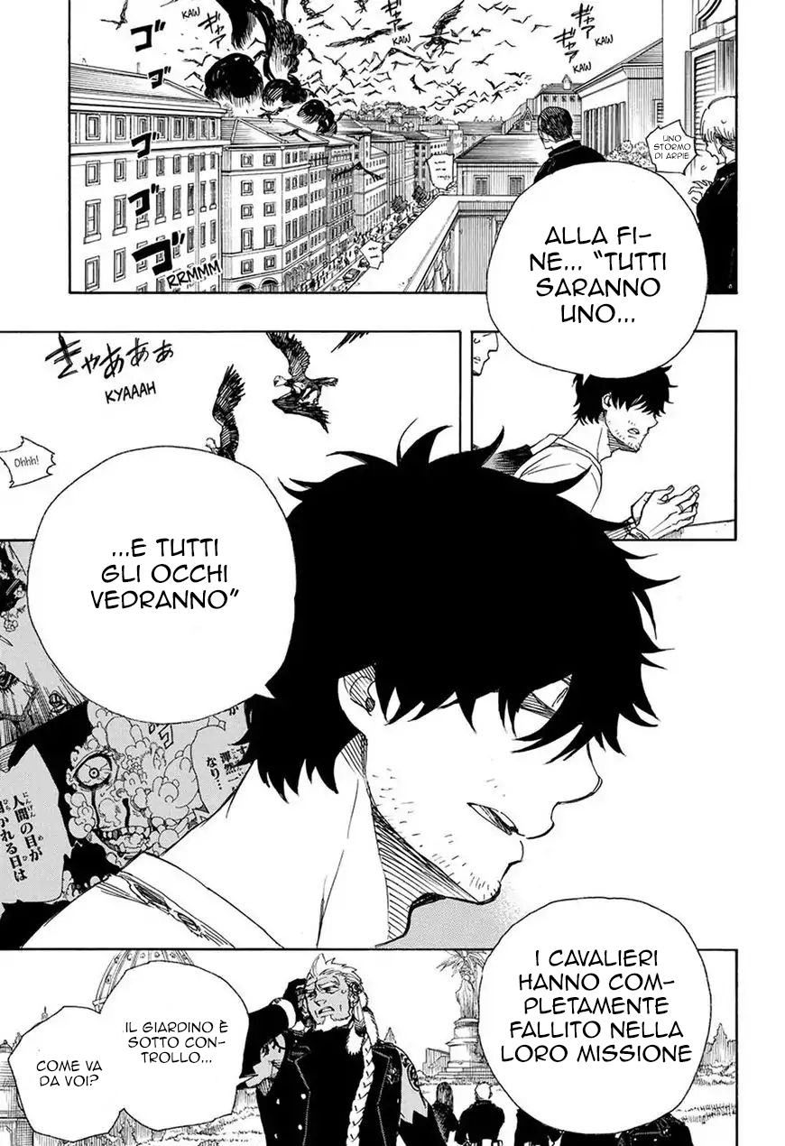 Read Ao no Exorcist IT Manga Online