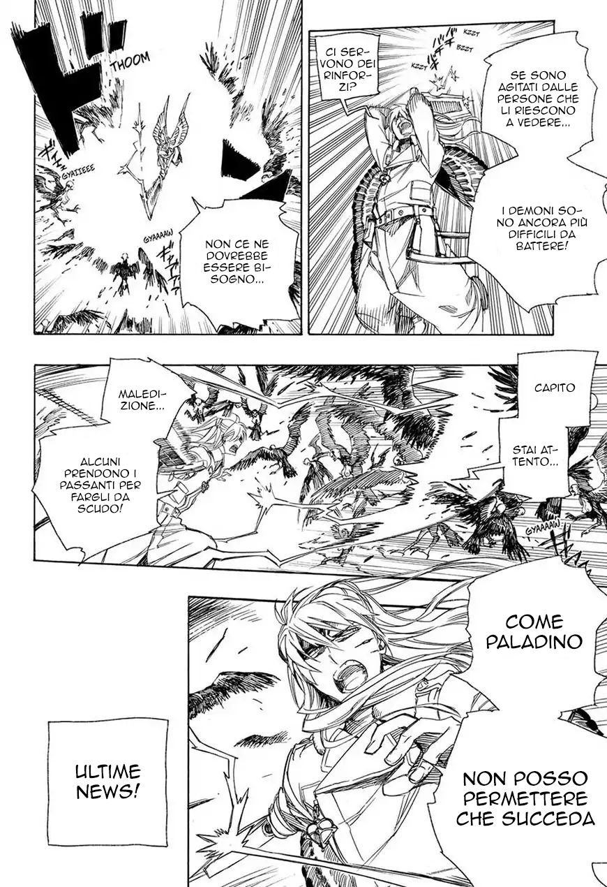 Read Ao no Exorcist IT Manga Online