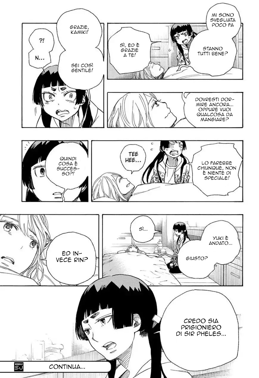 Read Ao no Exorcist IT Manga Online