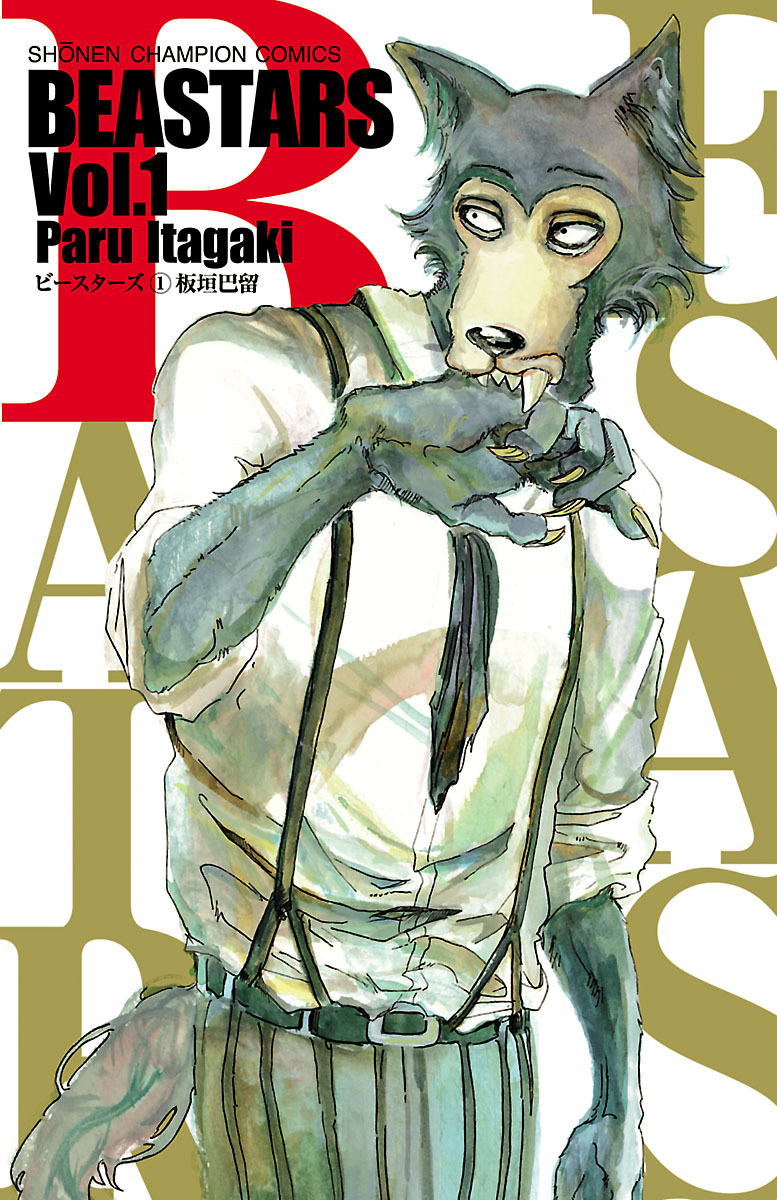 Read Beastars IT Manga Online