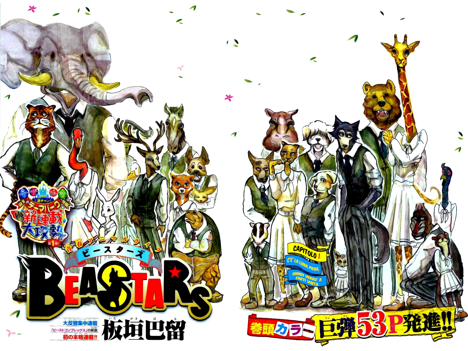 Read Beastars IT Manga Online