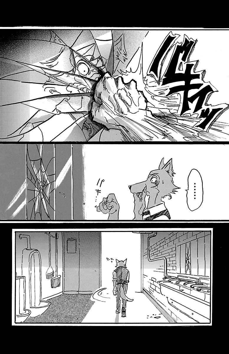 Read Beastars IT Manga Online