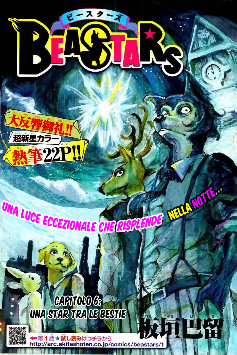 Read Beastars IT Manga Online