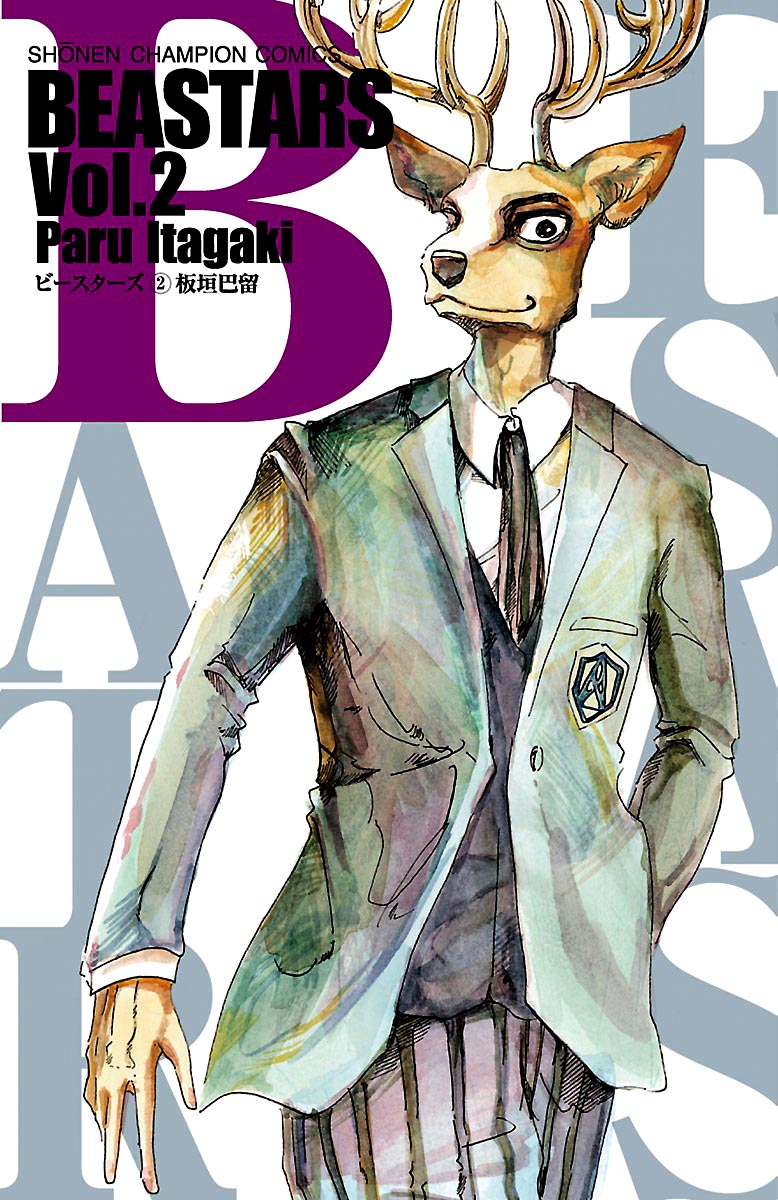 Read Beastars IT Manga Online