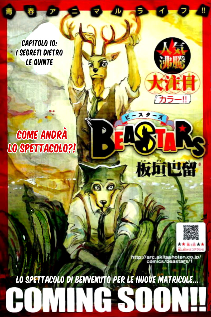 Read Beastars IT Manga Online