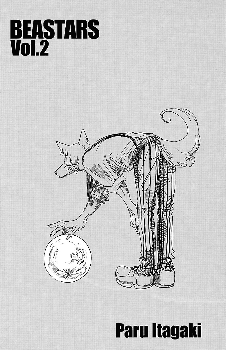 Read Beastars IT Manga Online
