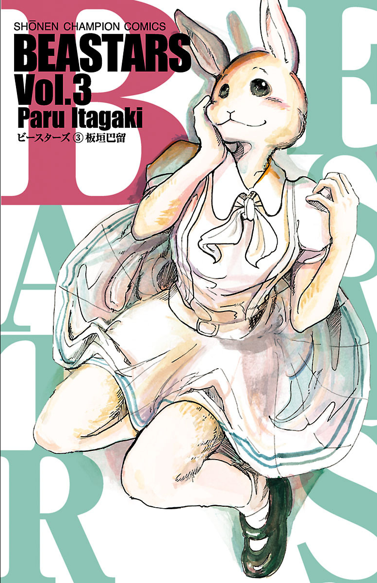 Read Beastars IT Manga Online