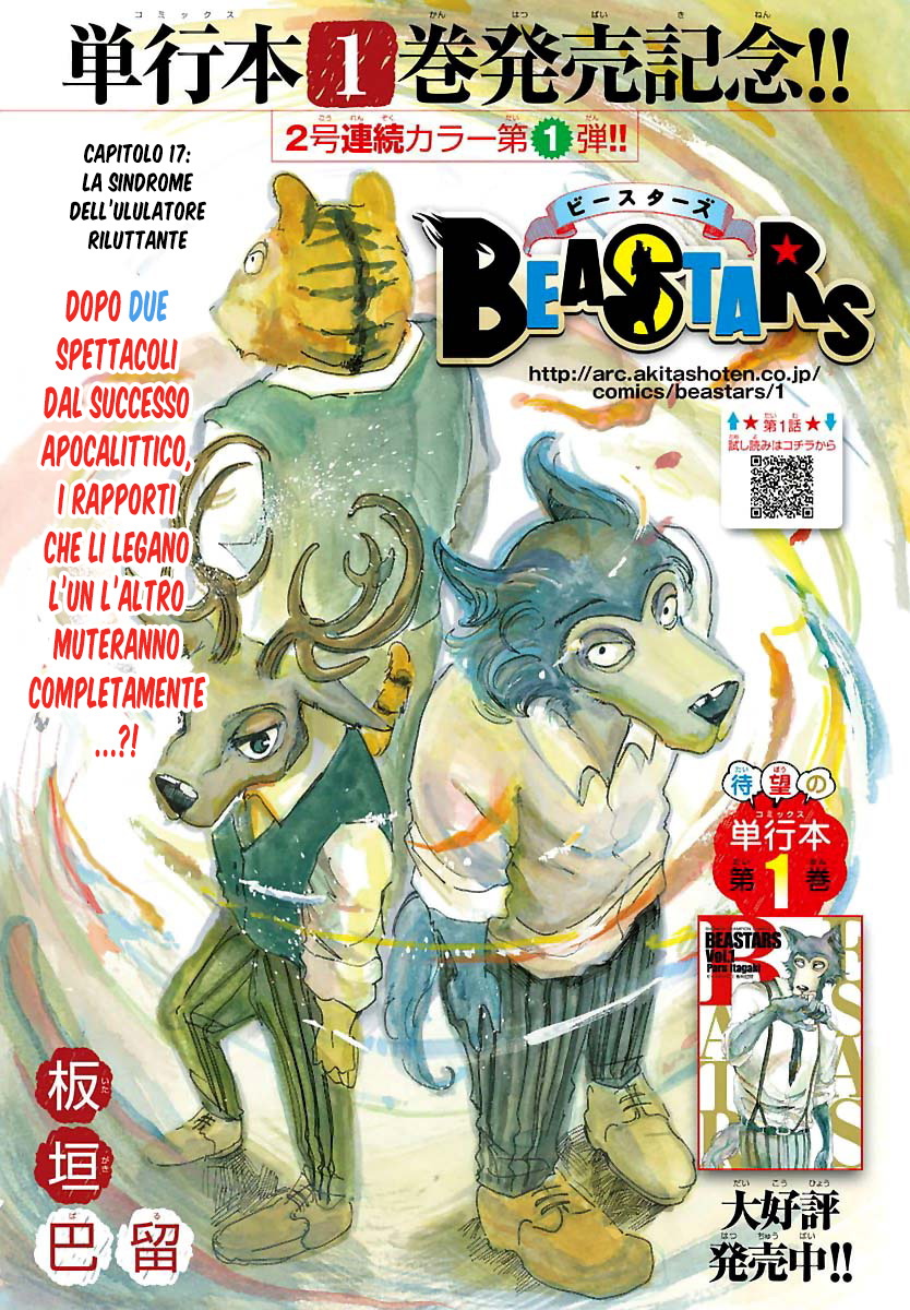 Read Beastars IT Manga Online