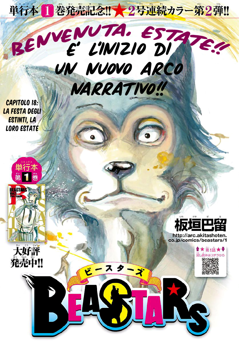 Read Beastars IT Manga Online