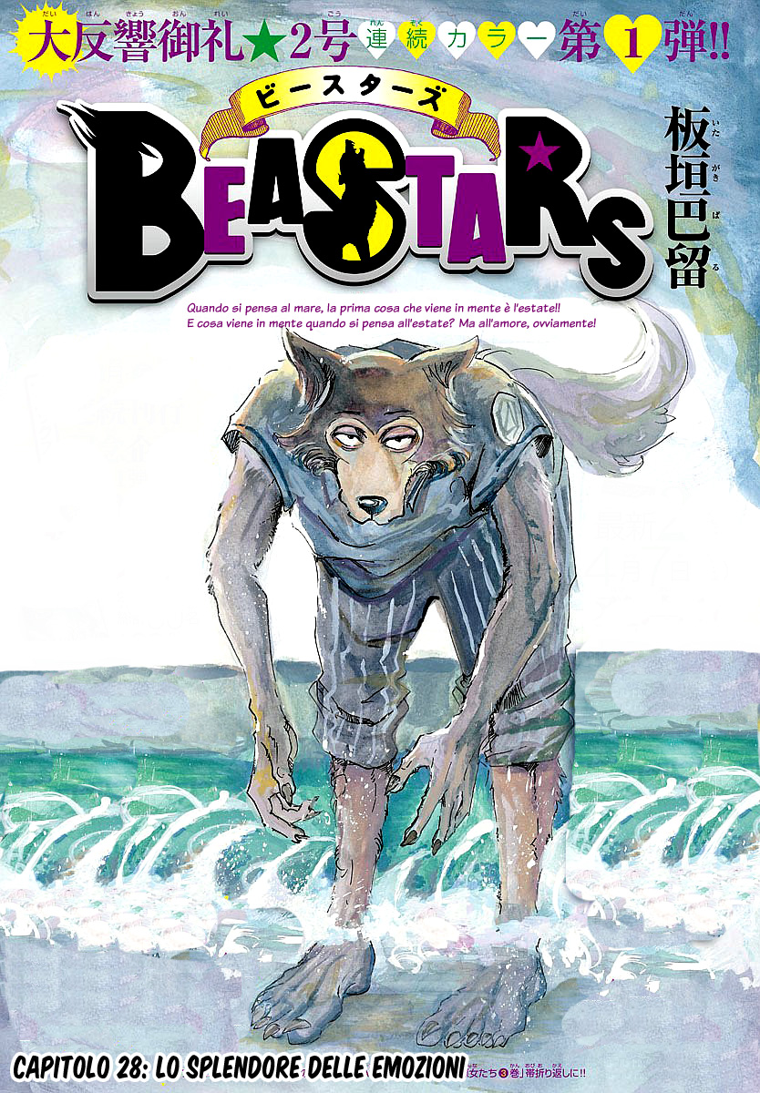 Read Beastars IT Manga Online