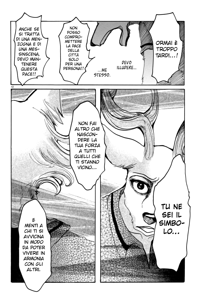 Read Beastars IT Manga Online