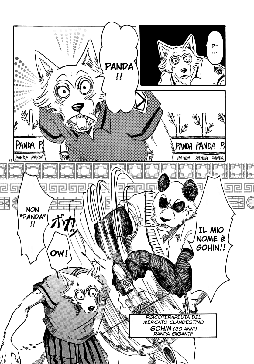 Read Beastars IT Manga Online