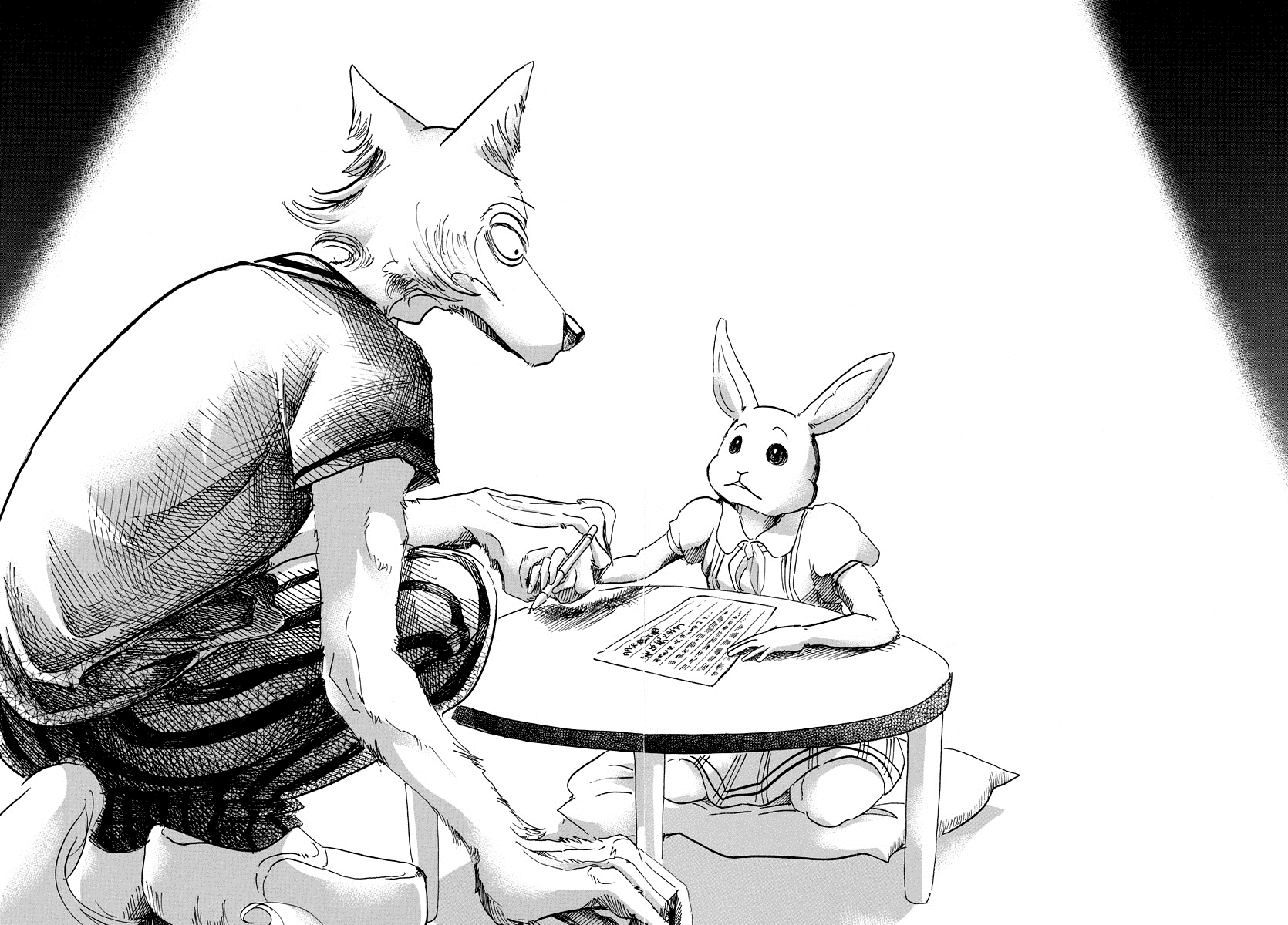 Read Beastars IT Manga Online