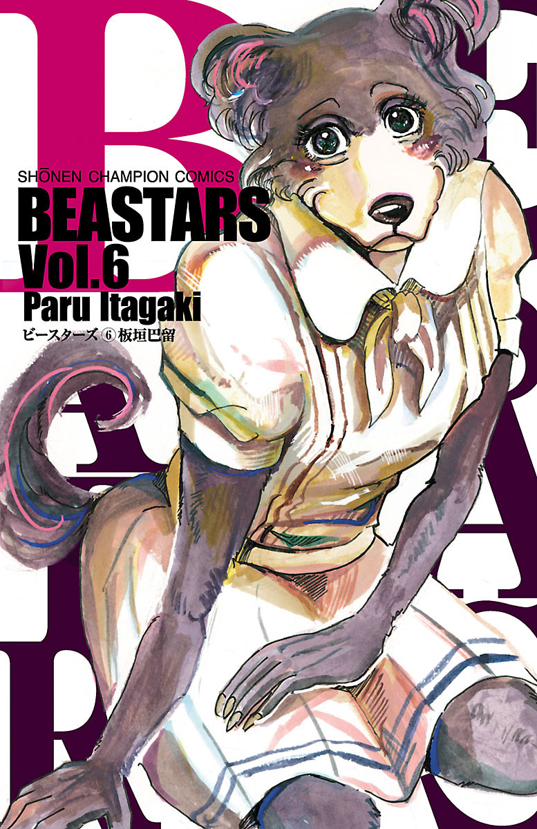 Read Beastars IT Manga Online