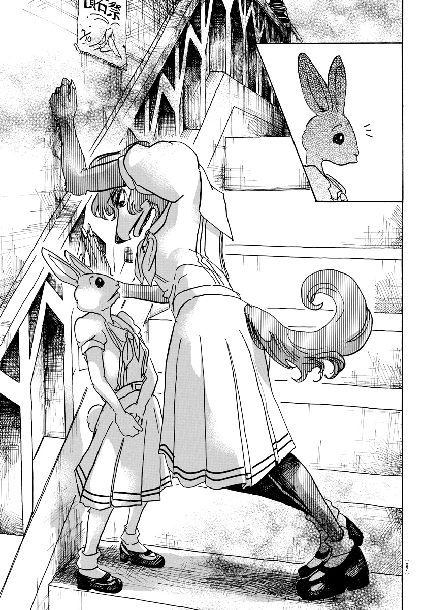 Read Beastars IT Manga Online