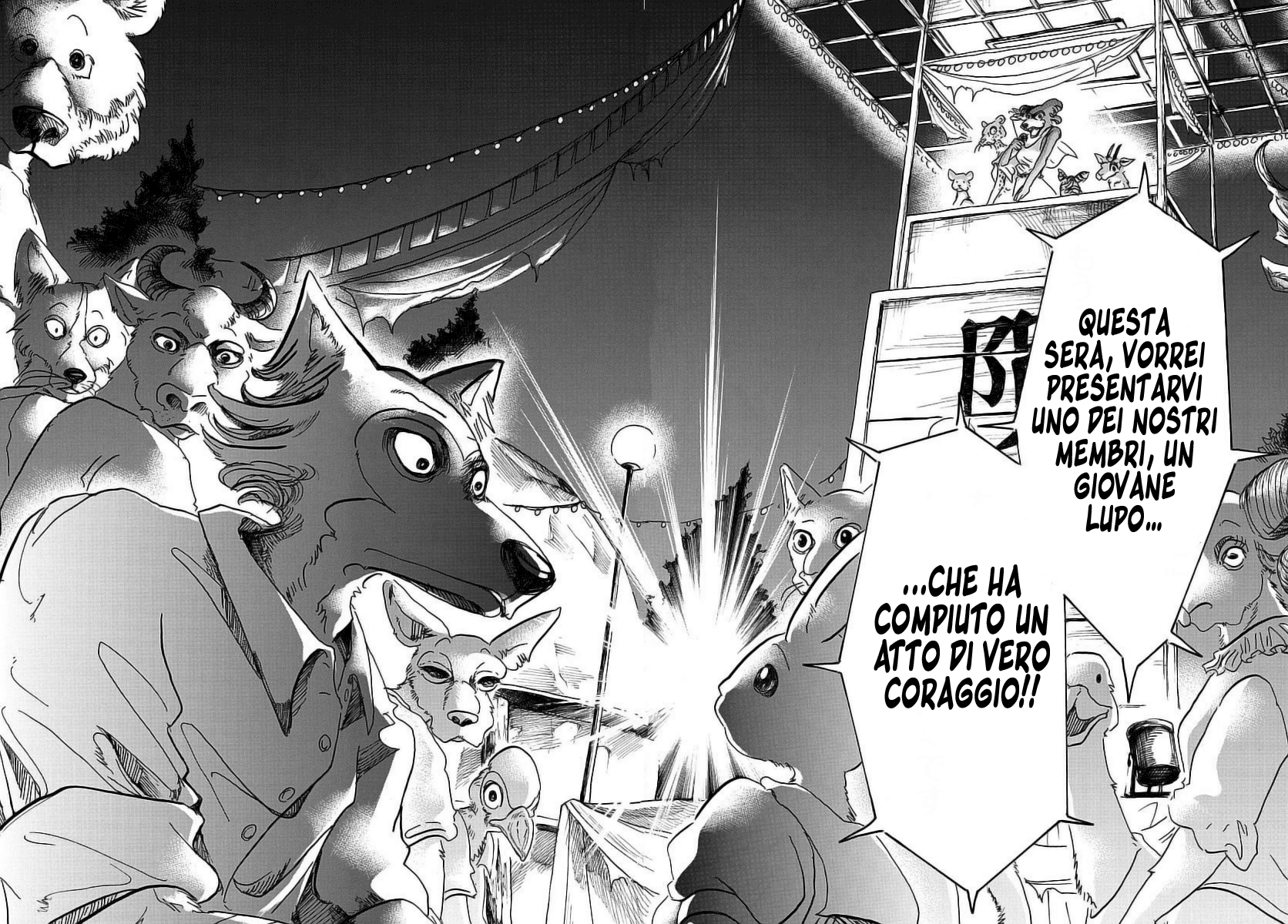 Read Beastars IT Manga Online