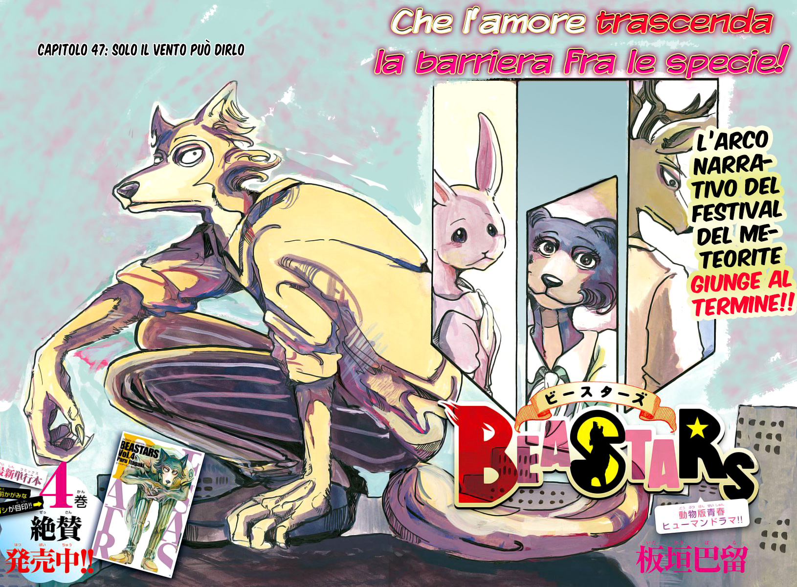 Read Beastars IT Manga Online