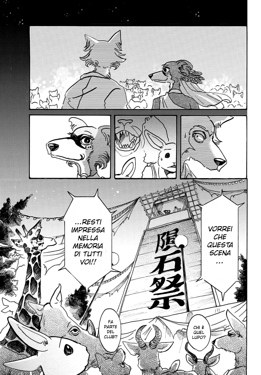 Read Beastars IT Manga Online
