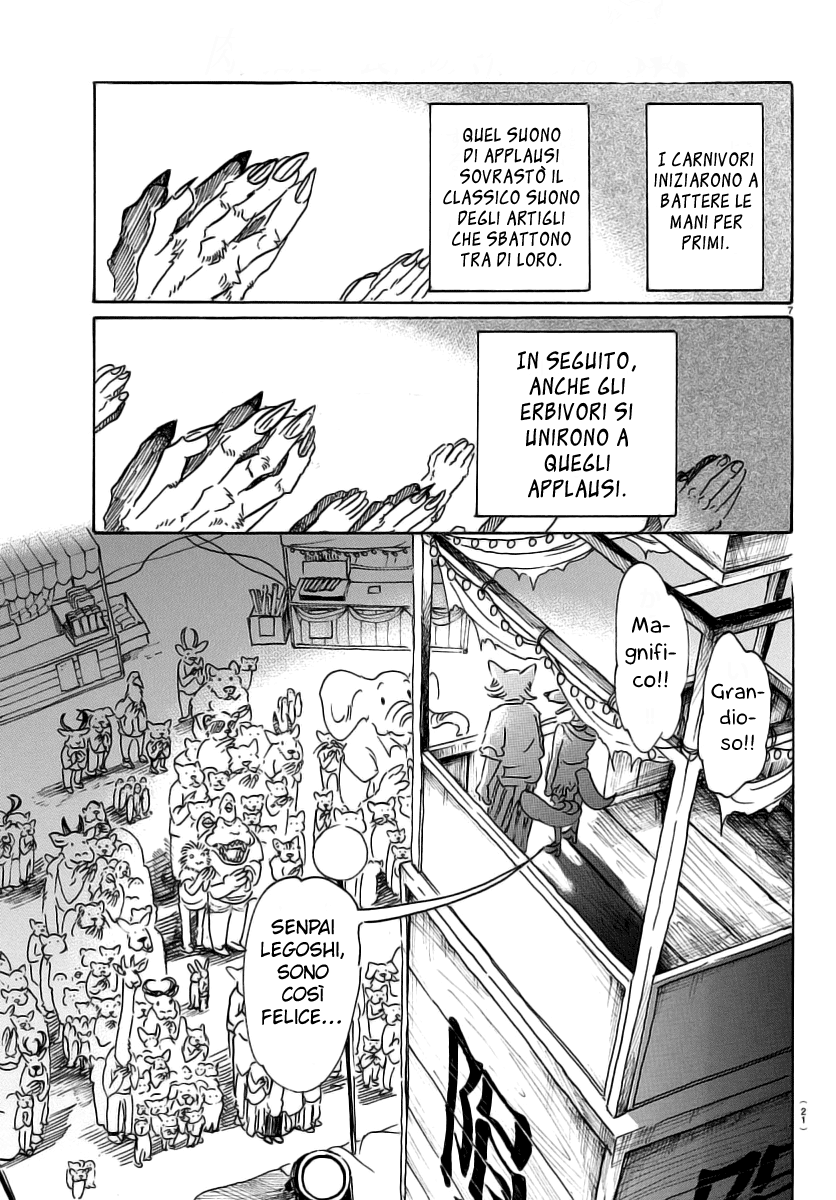 Read Beastars IT Manga Online