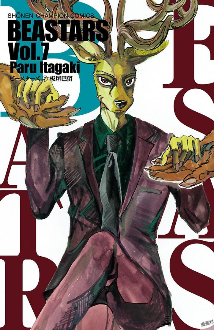 Read Beastars IT Manga Online