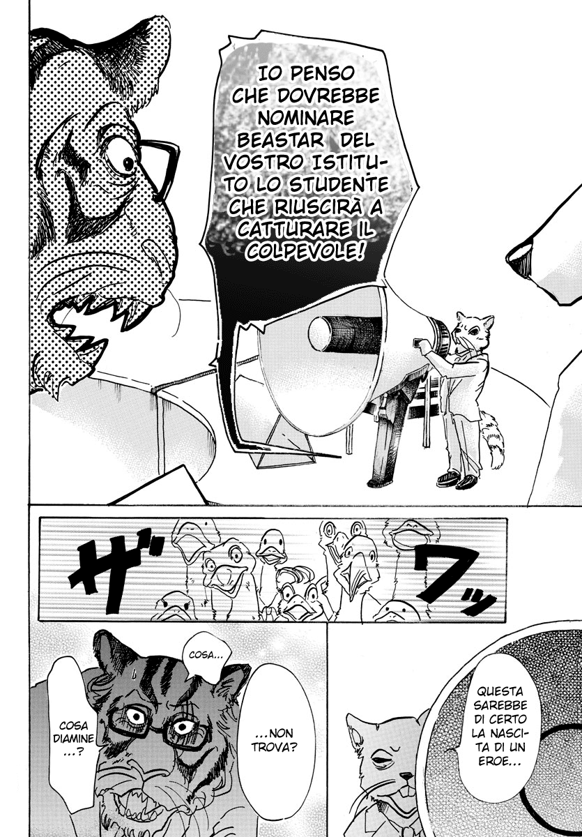 Read Beastars IT Manga Online