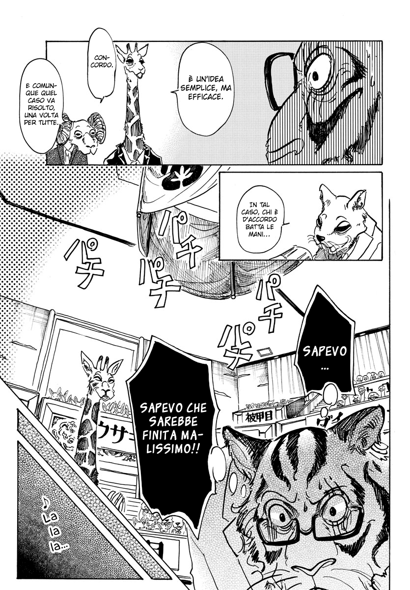 Read Beastars IT Manga Online