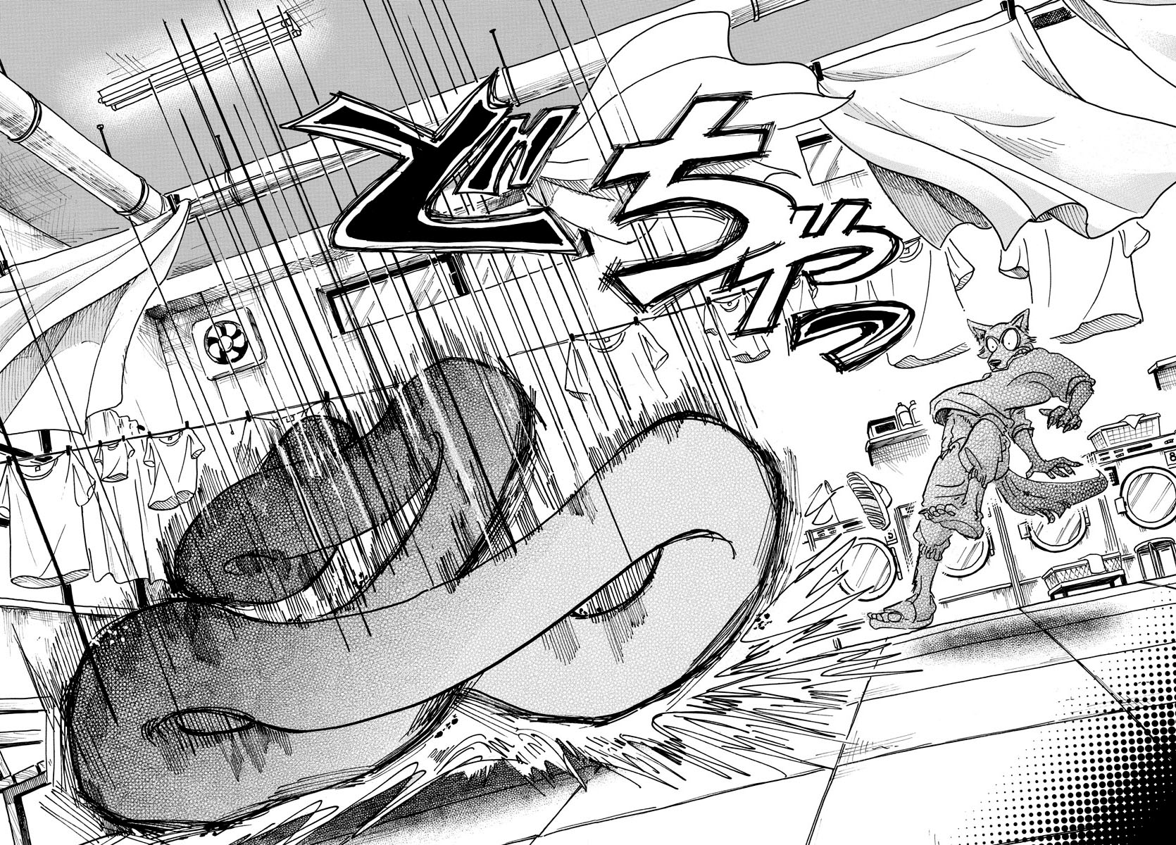 Read Beastars IT Manga Online