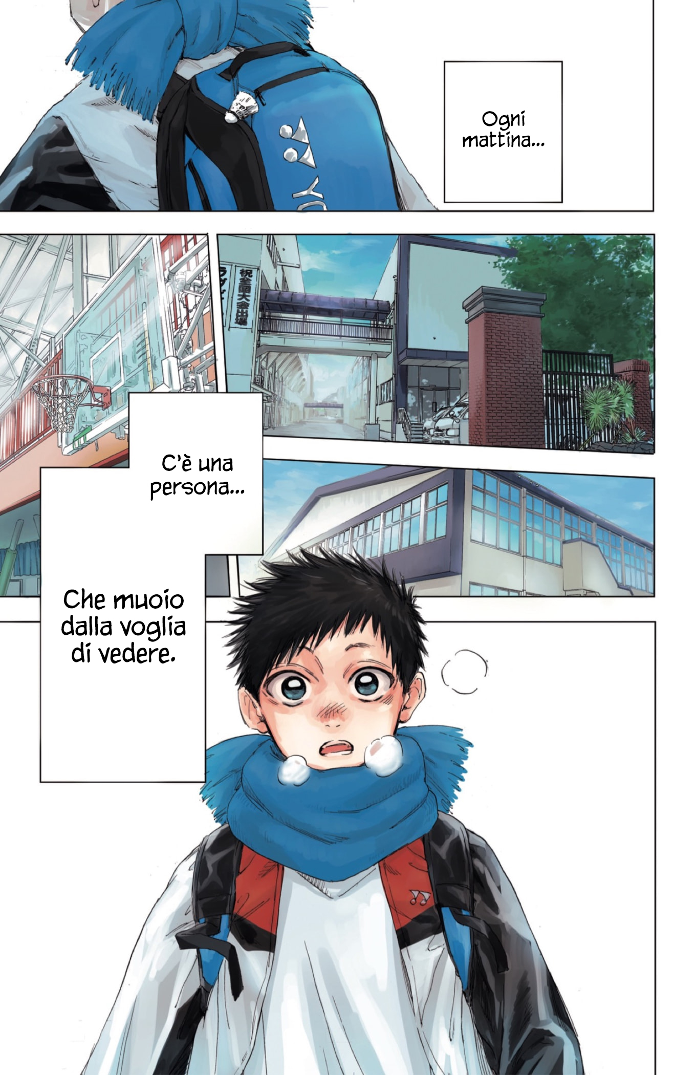 Read Blue Box IT Manga Online