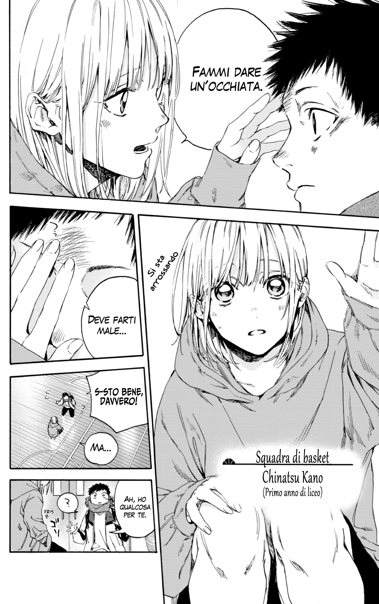 Read Blue Box IT Manga Online