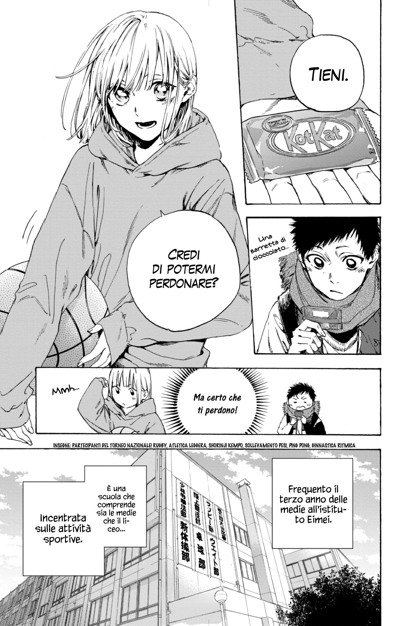 Read Blue Box IT Manga Online