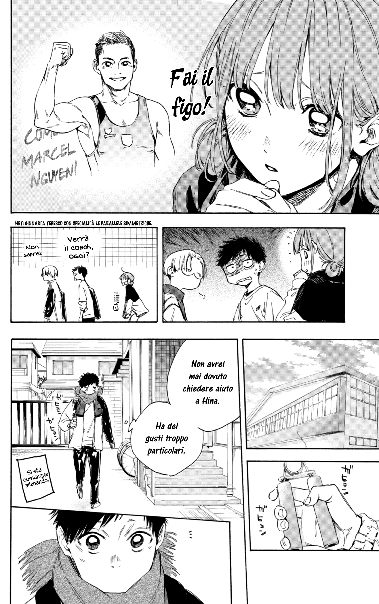 Read Blue Box IT Manga Online