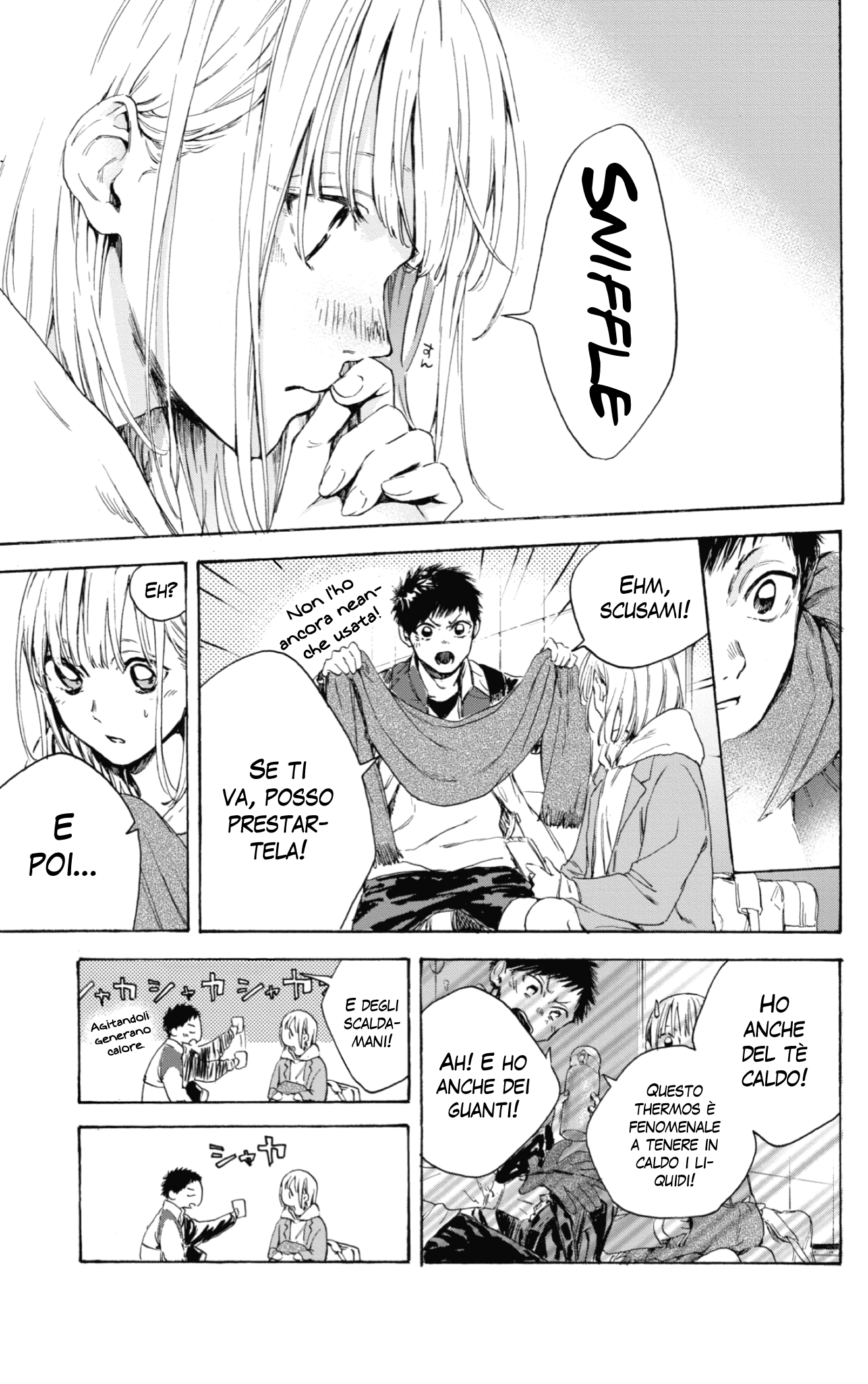 Read Blue Box IT Manga Online