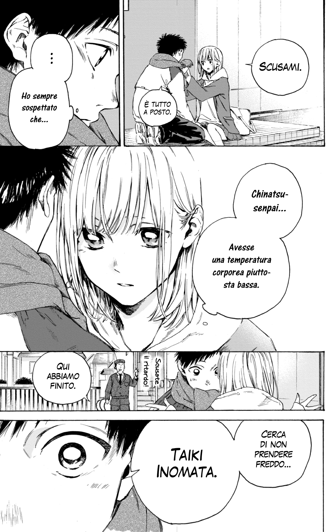 Read Blue Box IT Manga Online
