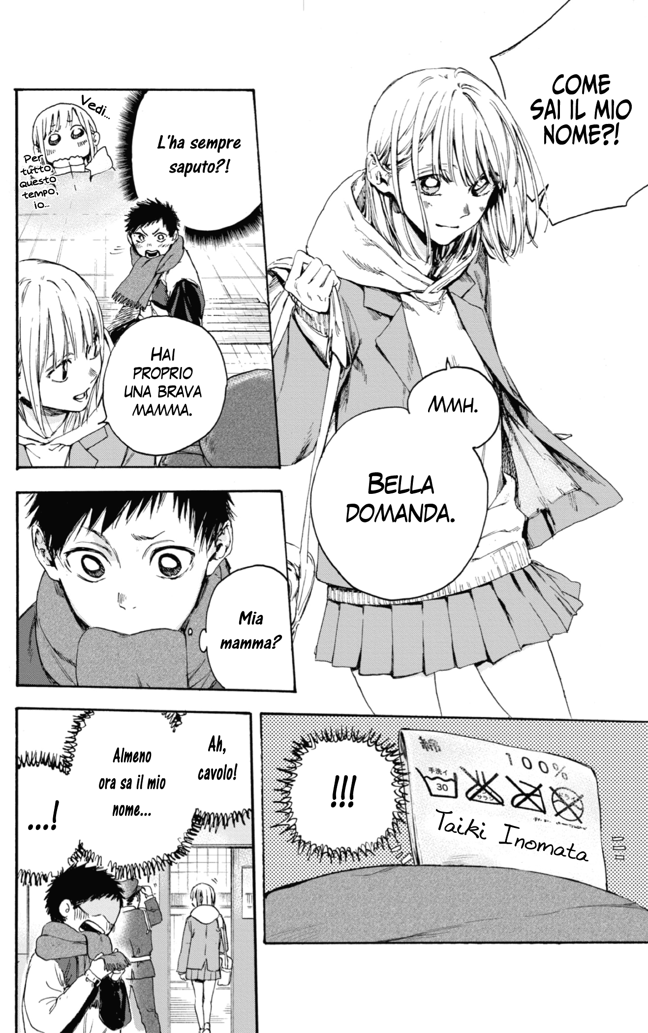 Read Blue Box IT Manga Online