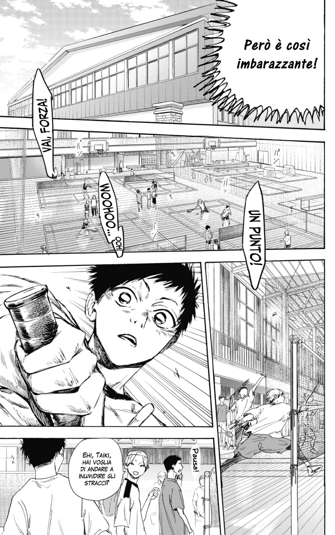 Read Blue Box IT Manga Online