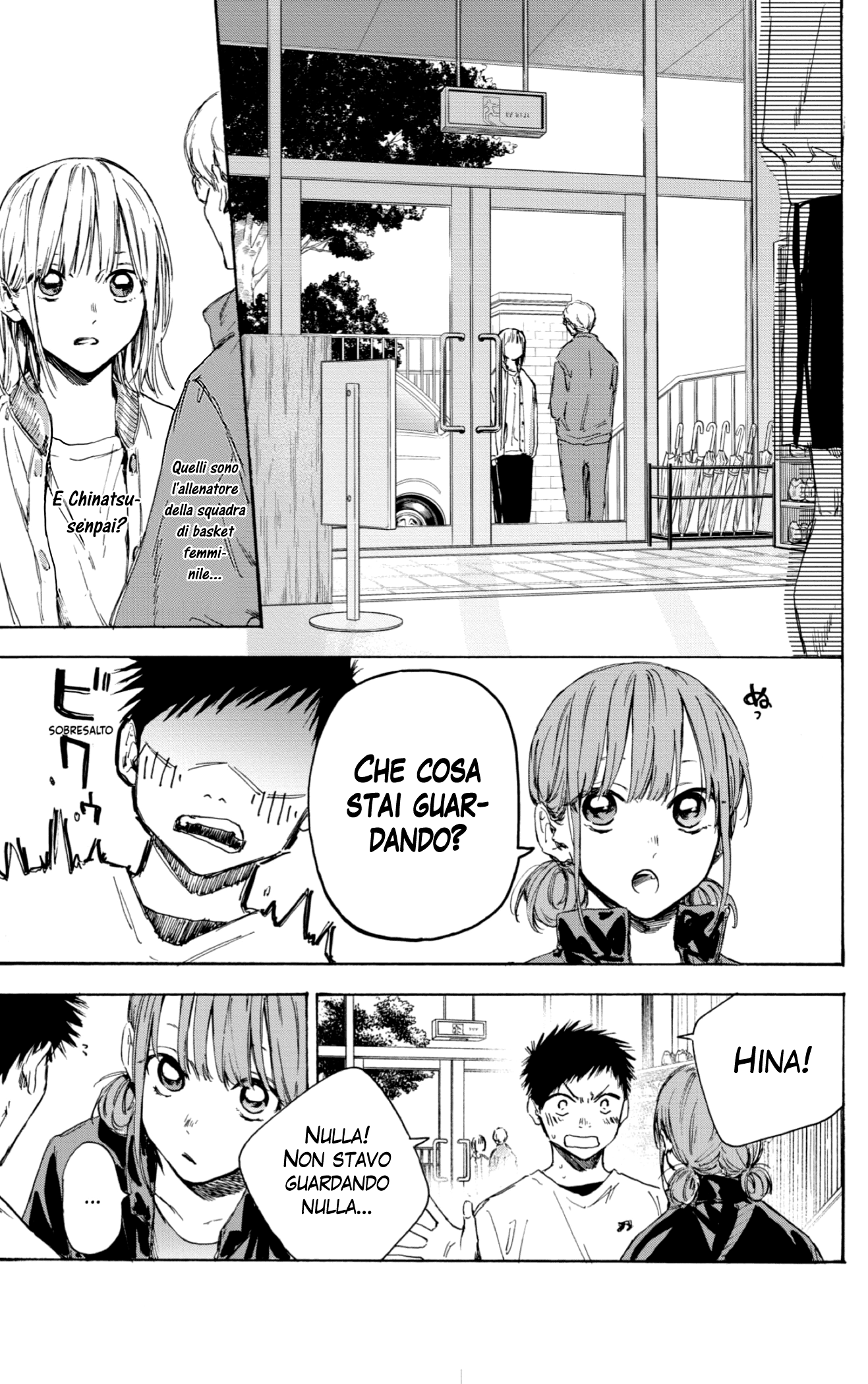 Read Blue Box IT Manga Online