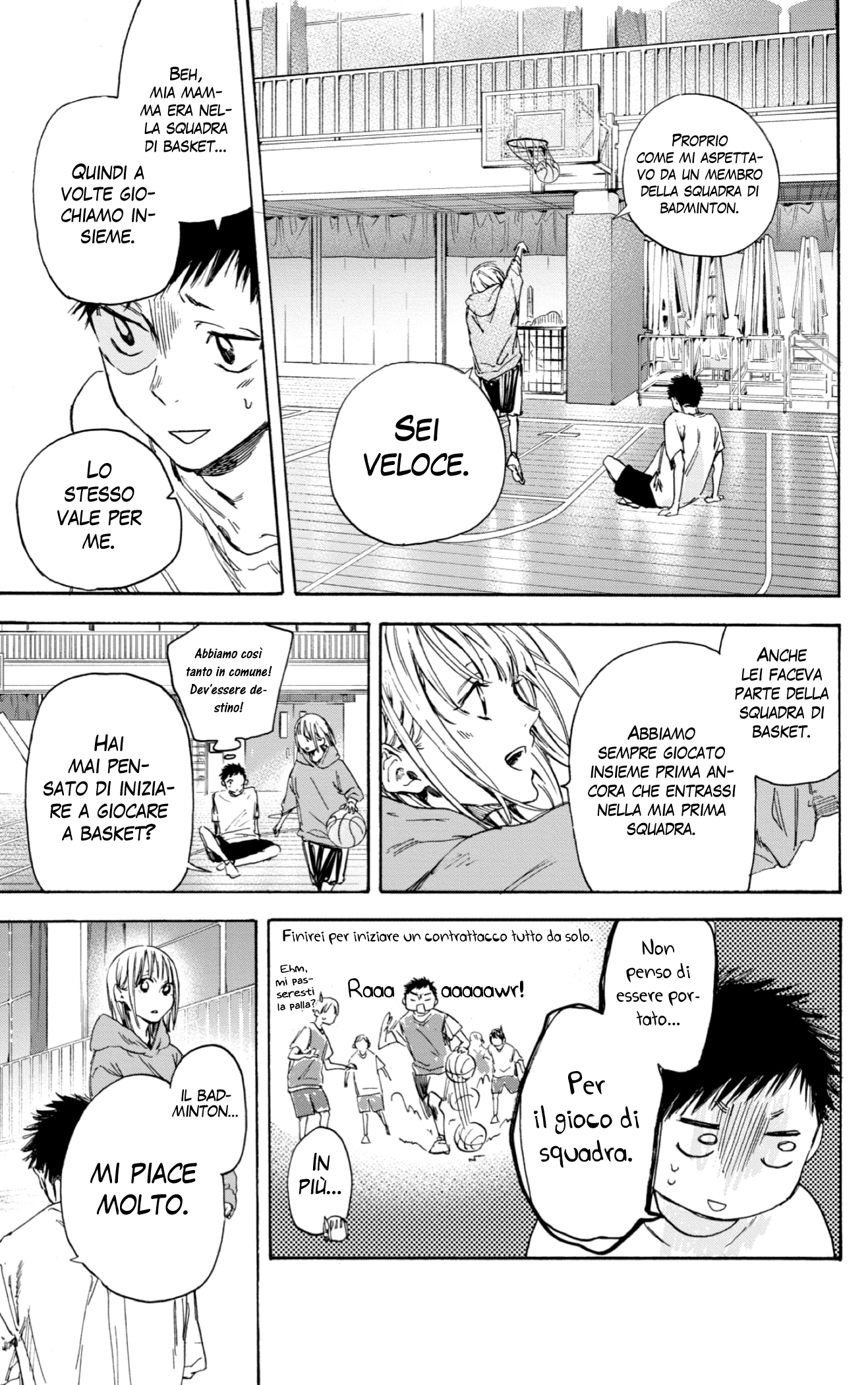 Read Blue Box IT Manga Online