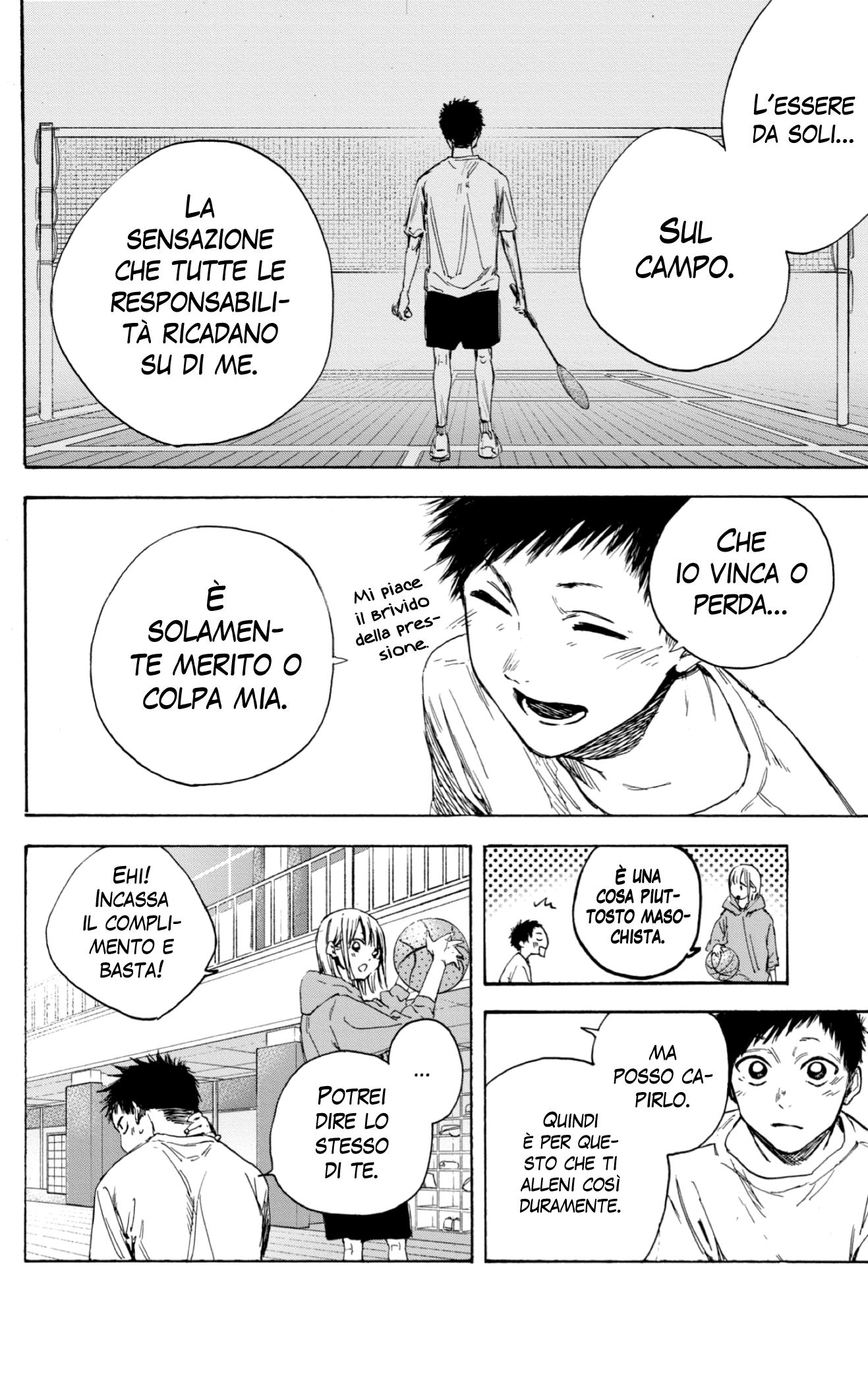 Read Blue Box IT Manga Online