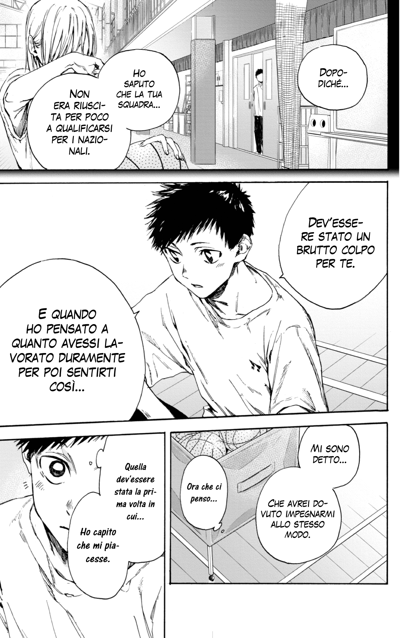 Read Blue Box IT Manga Online