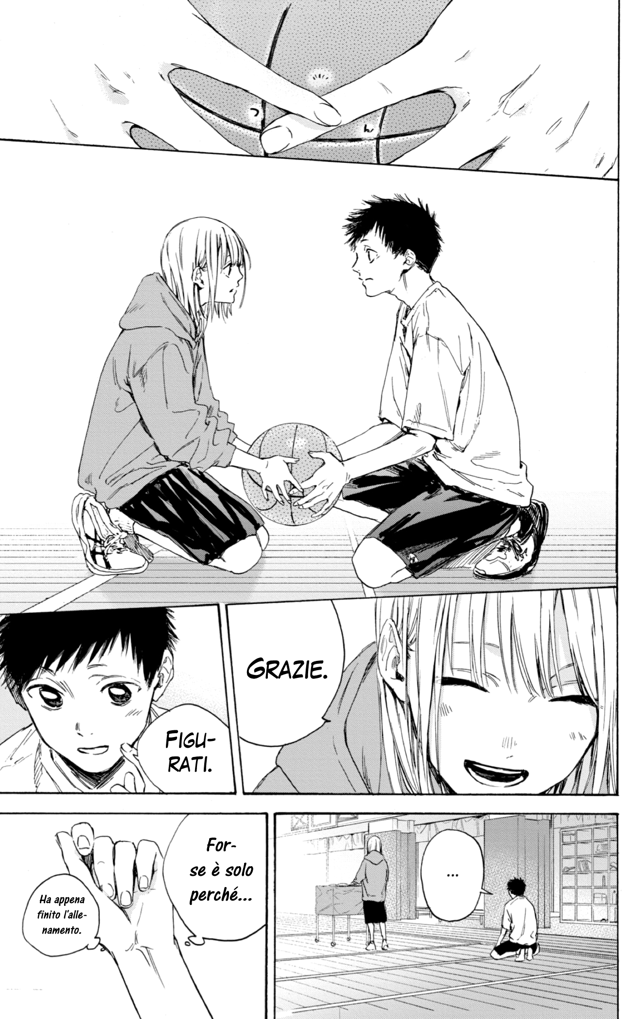 Read Blue Box IT Manga Online