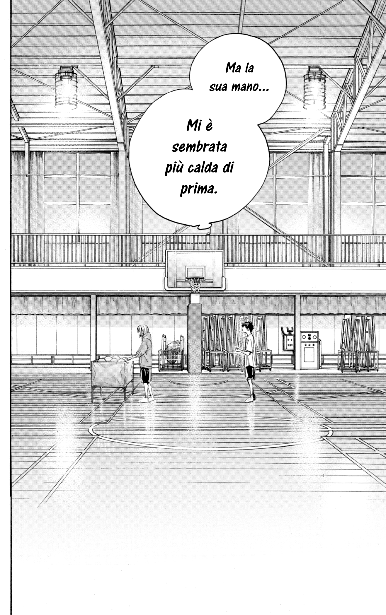 Read Blue Box IT Manga Online