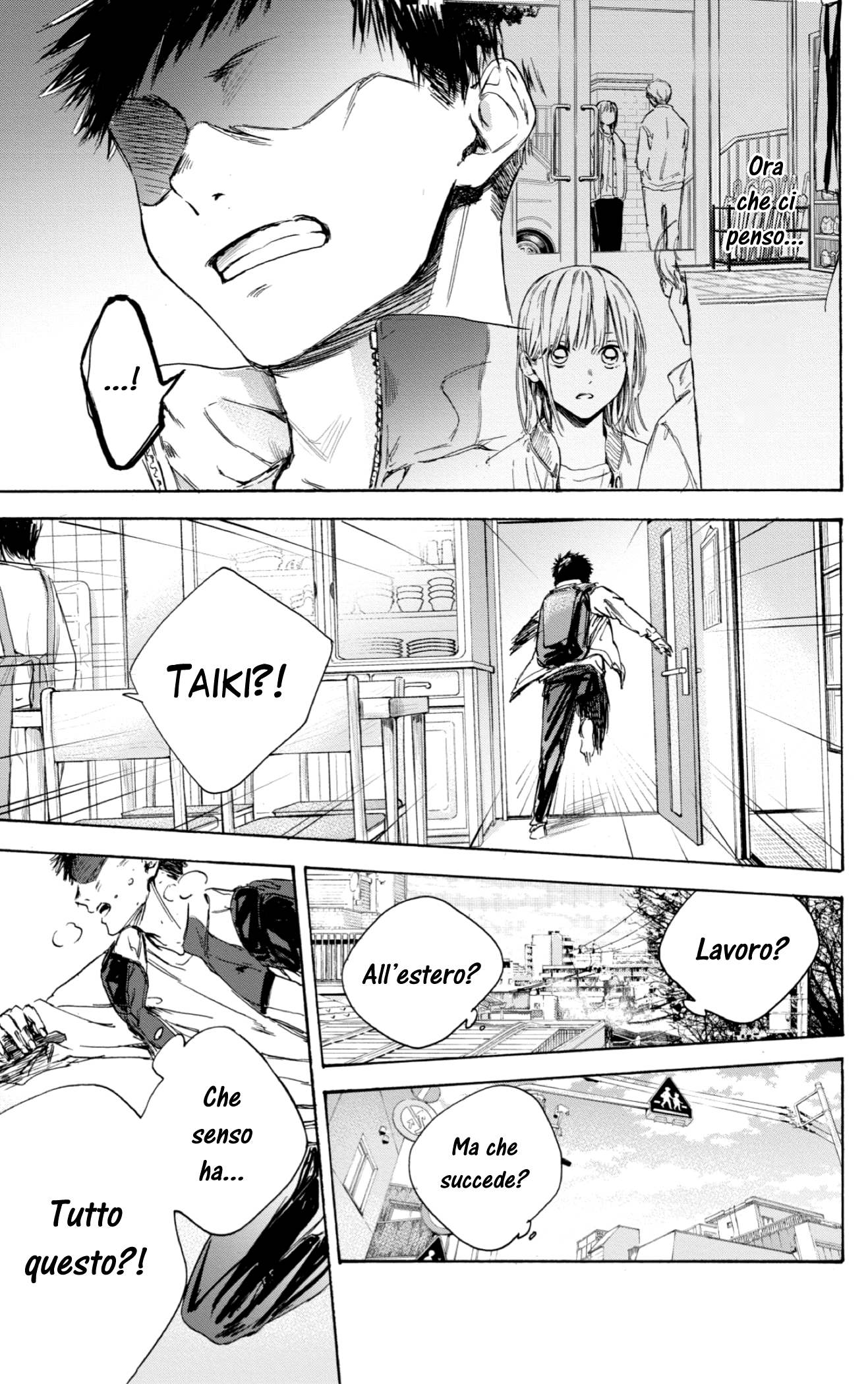 Read Blue Box IT Manga Online