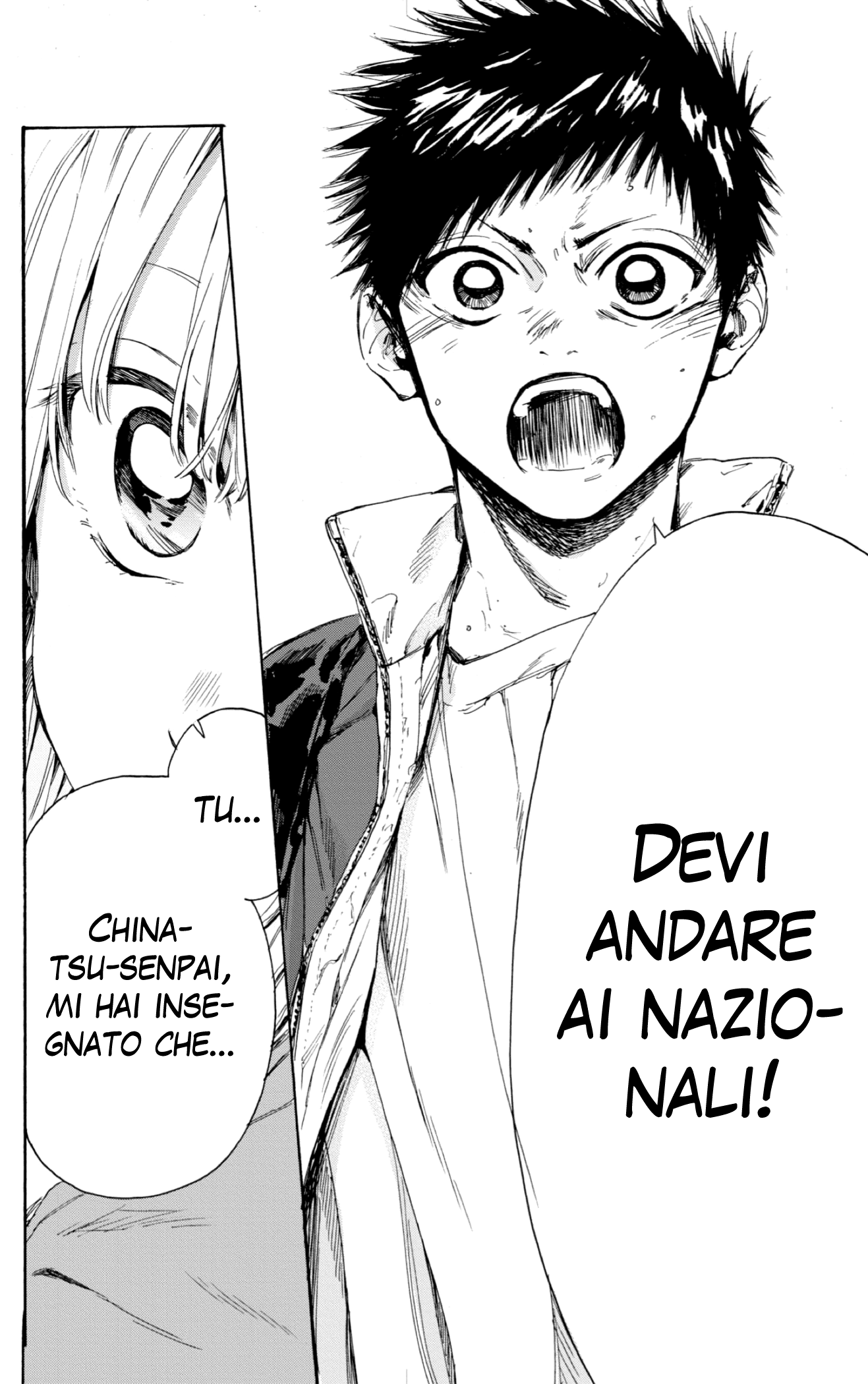 Read Blue Box IT Manga Online