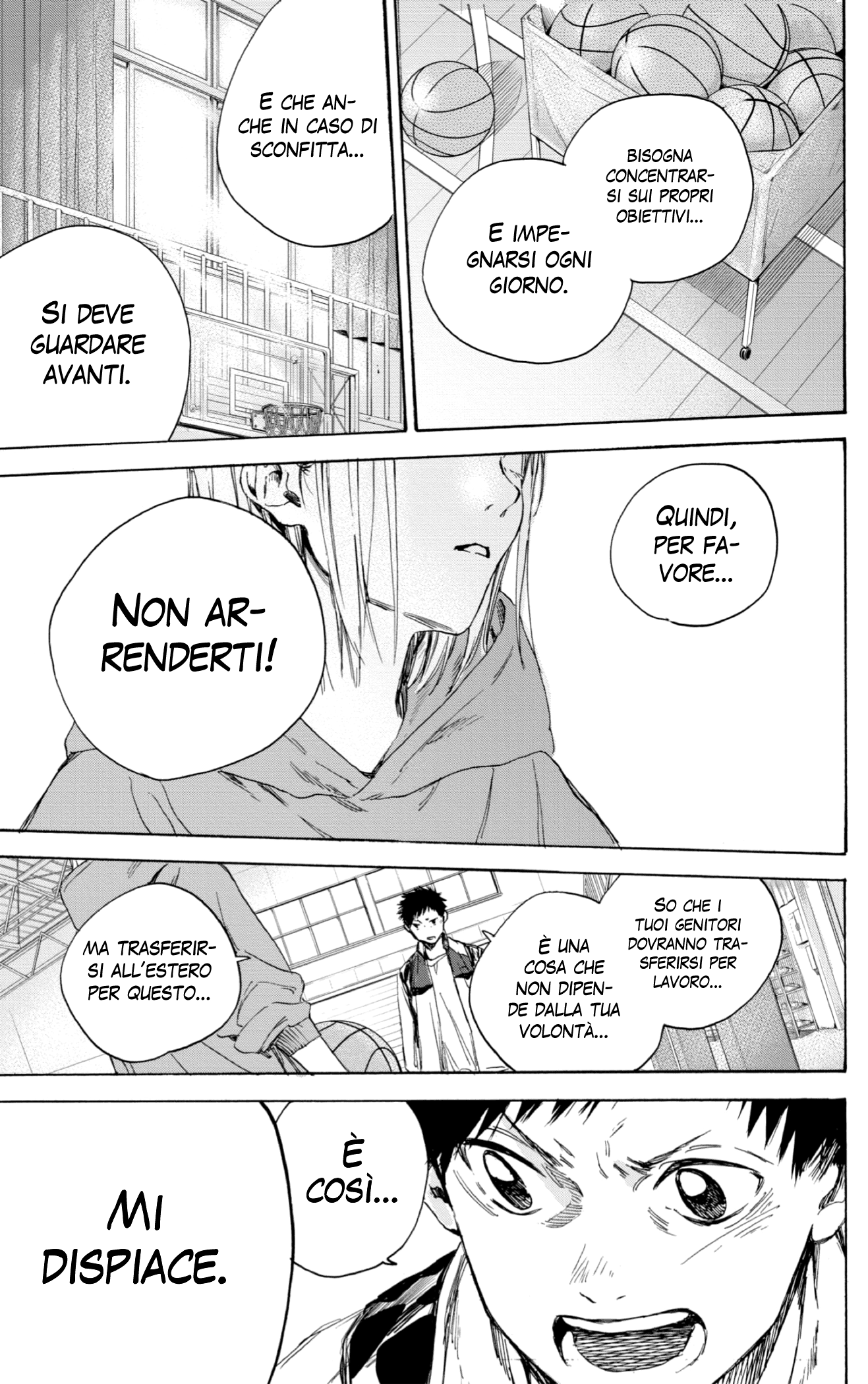 Read Blue Box IT Manga Online