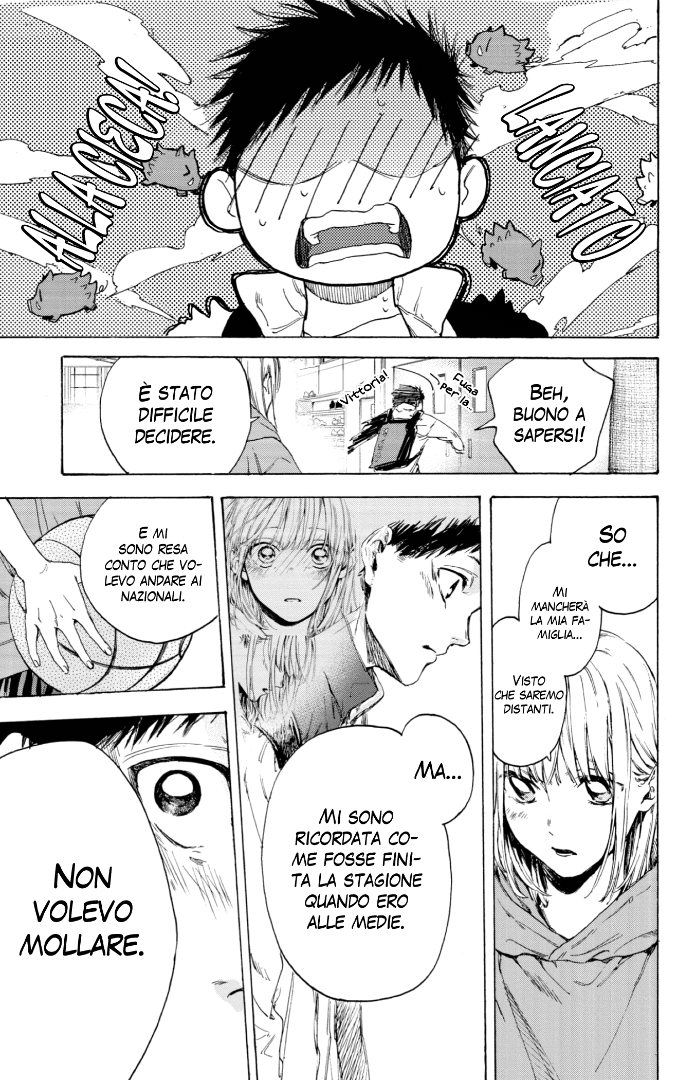 Read Blue Box IT Manga Online