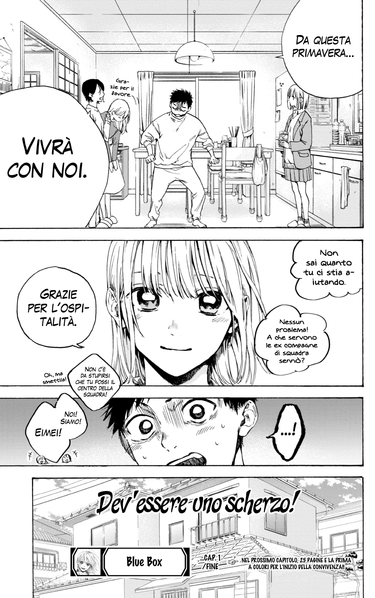 Read Blue Box IT Manga Online