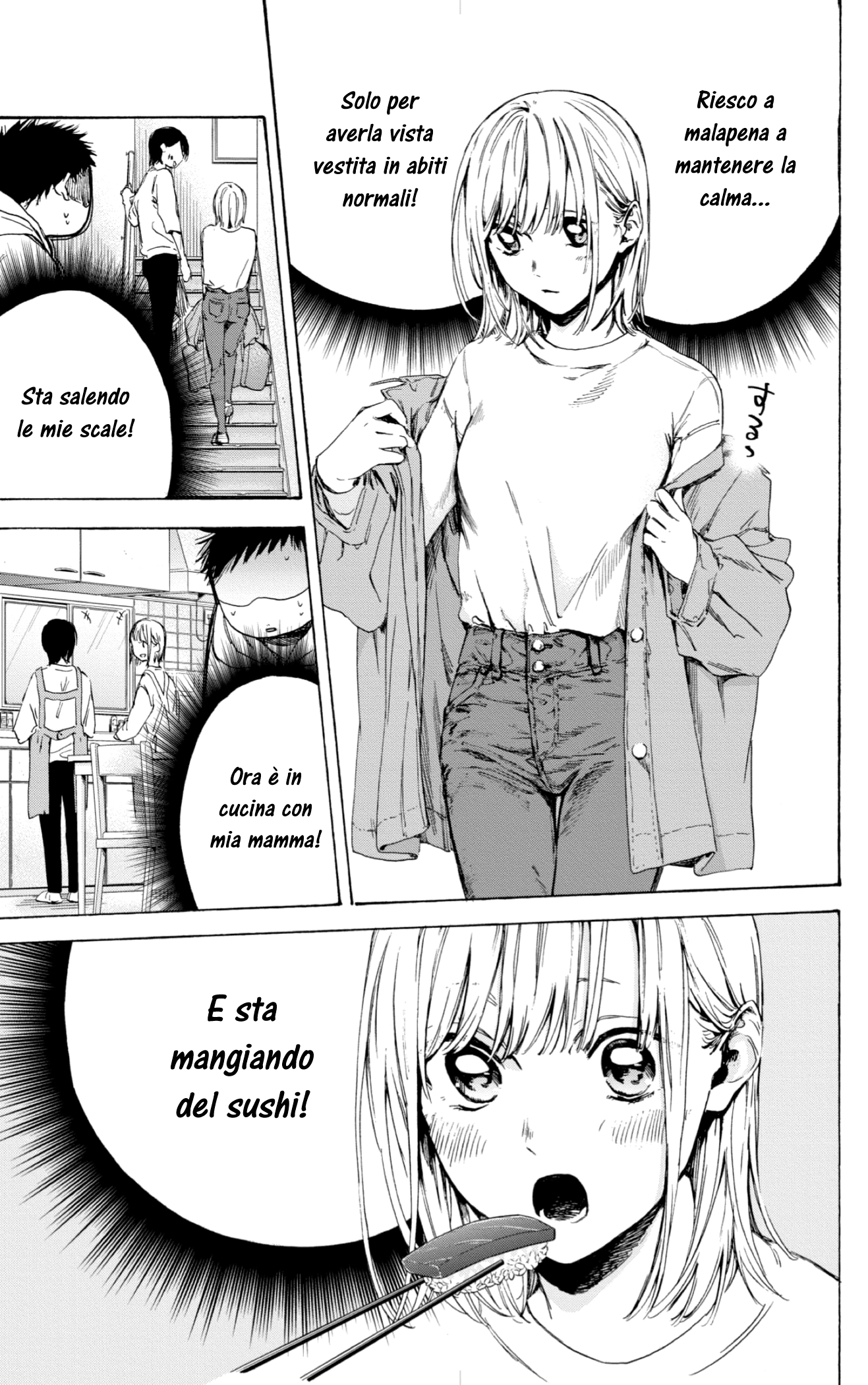 Read Blue Box IT Manga Online