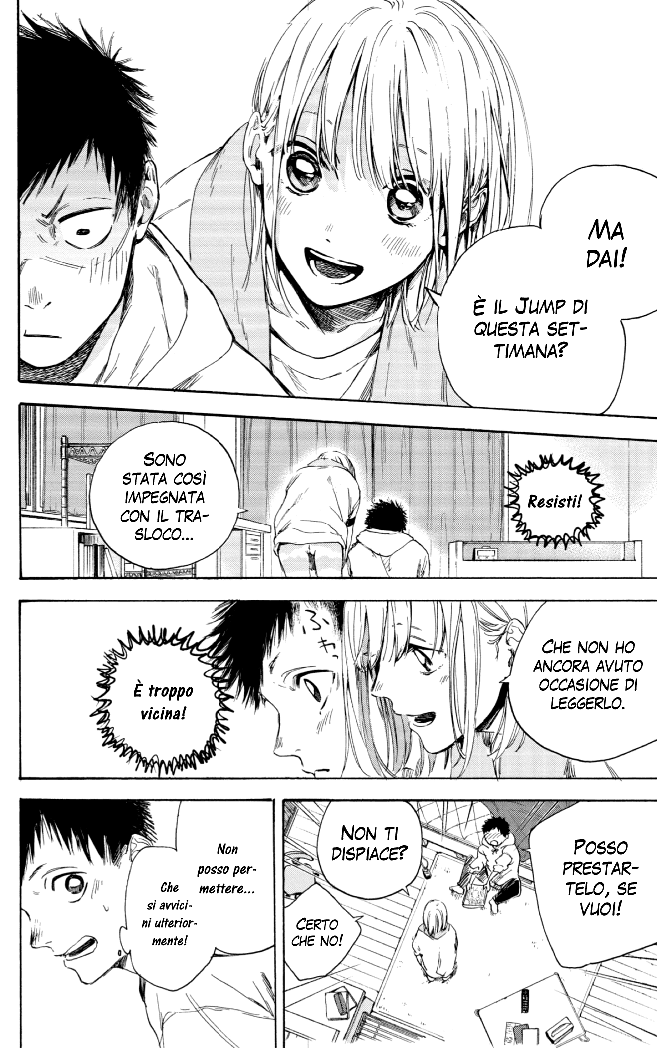 Read Blue Box IT Manga Online