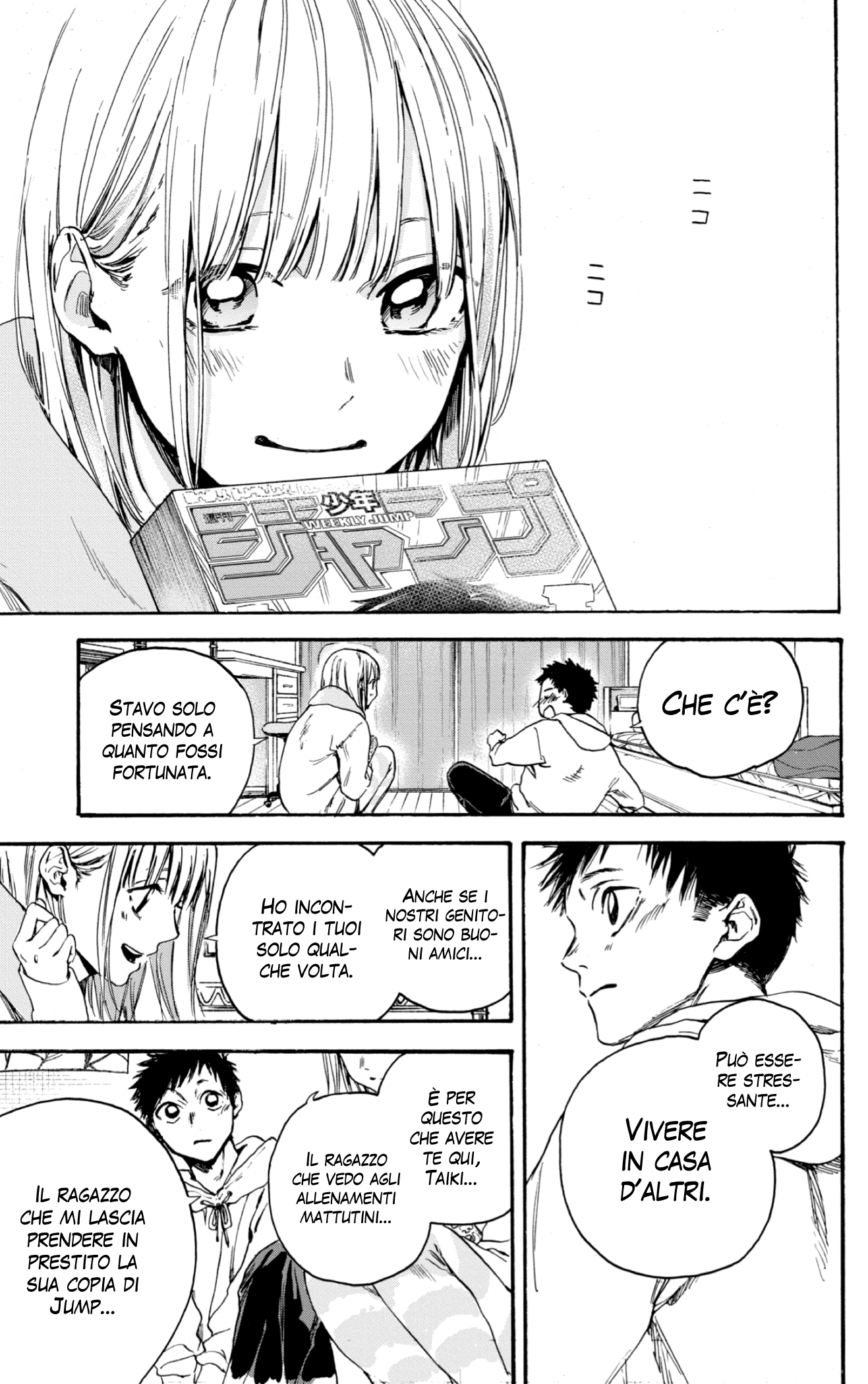 Read Blue Box IT Manga Online